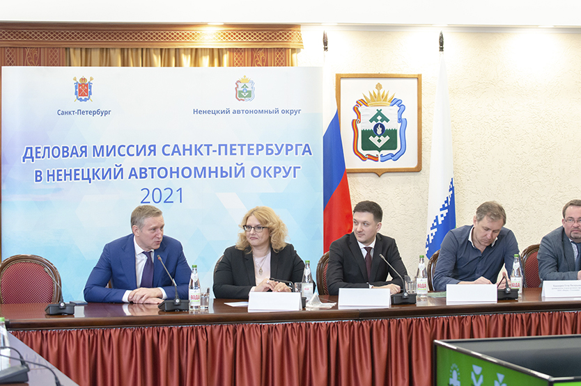 Итоги деловой миссии Санкт‑Петербурга в Ненецкий автономный округ