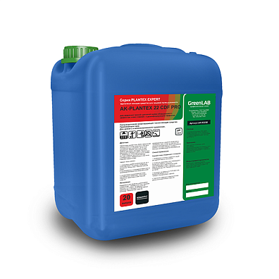AK - PLANTEX 22 CDF PRO, 20 л